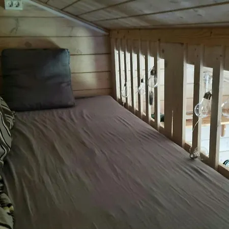 Blue On Idyllic Asko * מריבו